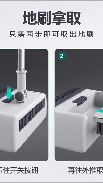 加厚三合一扫把/簸萁/地刷套扫加密扫把组合套装软毛扫帚大号簸箕#扫把簸箕套装 #加厚扫把 #三合一清洁工具 #清洁套装 #大号簸箕
