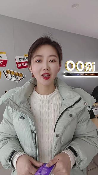 想让画面更清晰、更流畅,打开两个设置就行了#武陟iQOO#vivoX300#iQOO15#iQOO专卖店