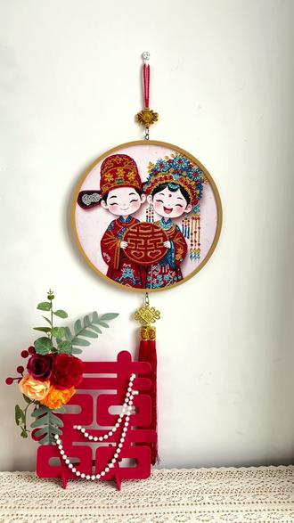 结婚送礼,就选这个手工挂件吧~#结婚礼物 #亲手制作 #手工diy #中式婚礼 #备婚好物分享