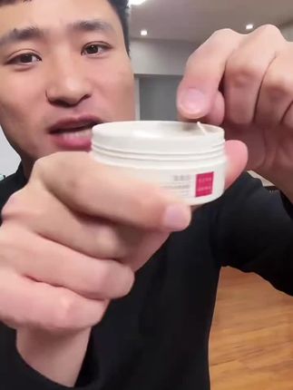 如果你牙黄口臭经常抽烟喝茶🈶牙渍 回去免费是刷几天?咱家这个#牙粉 有运费险好用,留下不好用,直接退