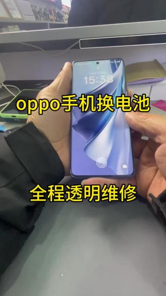 石家庄修手机,安卓手机换电池透明化维修全过程
#世纪威锋#修手机世纪威锋#换电池世纪威锋#换手机屏世纪威锋#修手机怕踩坑,就选世纪威锋