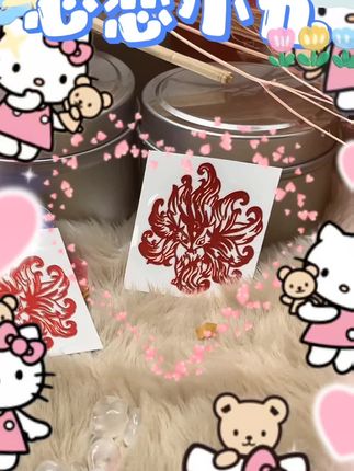 回复 @方塘的评论 #无限回购的宝藏单品 #好物推荐🔥 #七夕 热恋吧