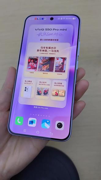 如何延长vivo手机电池寿命?一招教你轻松解决!#vivo广西 #vivo年货节 #vivo用机技巧