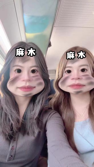 #喵阿里嘎多手势舞 #手残党系列手势舞 #合拍手残党 和小李搞抽象