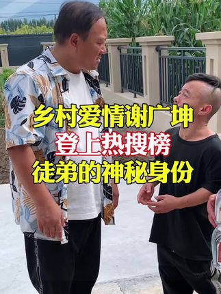 沈阳特色熏酱鸡架 太香啦#谢广坤 #沈阳鸡架 #沈阳鸡架到底有多好吃