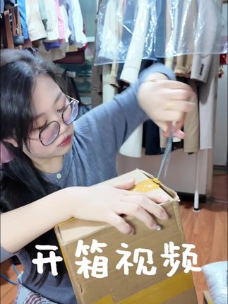秋装开箱🍂丨购物欲爆棚的最近🛍️ #秋冬穿搭 #开箱视频 #简约穿搭 #秋冬必备