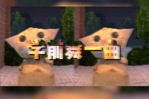 1分钟挑战,caac地面站正六边形的3种画法! #caac无人机执照 #地面站 #无人机地面站 #无人机培训 #地面站考试