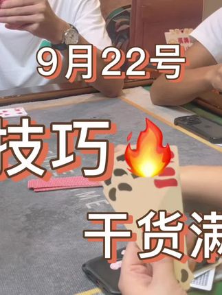 泸州大二 #这波操作稳了 #娱乐