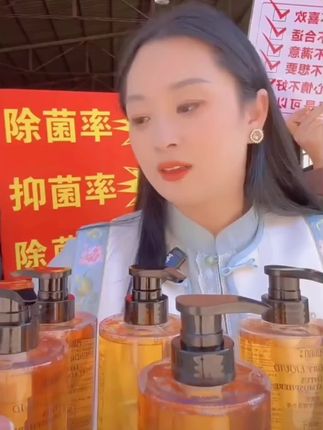 姐妹断货很久的内衣洗衣液今天有活动,需要的家人们赶紧屯啦!#强烈推荐 #好物分享