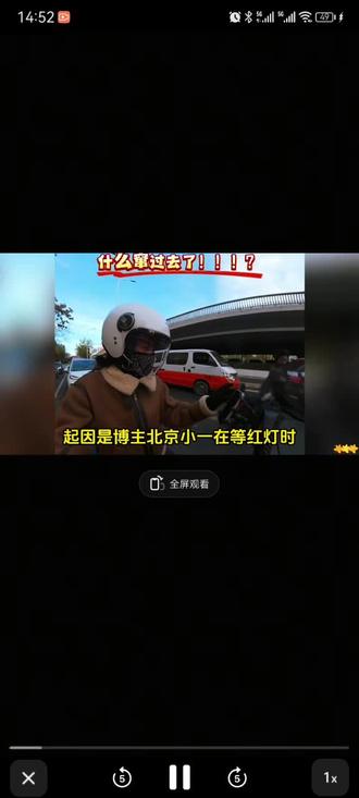 早上跟晚上就不是一个人了