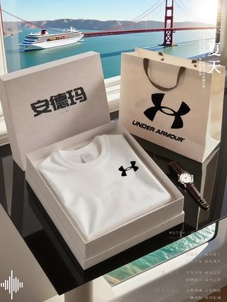 安德玛运动休闲短袖T恤 这波安利我接了!夏天穿衣服就怕闷汗黏糊糊的,速干+宽松简直是刚需配置,运动逛街两穿也太方便了,这不就是为懒人量身定做的嘛hhh 马上去瞅瞅尺码~#夏季穿搭 #polo衫 #男装t恤 #运动休闲 #清爽一夏