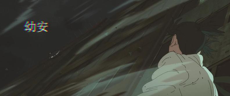 电锯人《蕾赛篇》 #电锯人 #蕾塞