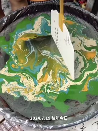 一起来体验一次手工漆扇吧,一桶水 一抹漆 diy一幅山水画 #做一把独一无二的非遗漆扇 #非遗漆扇 #古风扇子 #漆扇#漆扇材料包