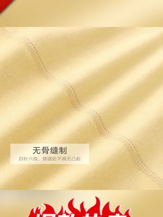婴儿连体衣春秋温感儿童宝宝哈衣超萌洋气小孩爬爬服新生儿衣服#婴儿连体衣 #婴儿连体衣推荐 #宝宝哈衣 #宝宝哈衣连体衣 #儿童连体衣