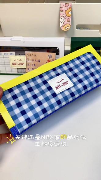 现在的笔袋也太懂妈懂娃了,不仅外层防泼水防刮蹭, 内里还是防污可擦洗的了,不用拉拉链,超大开口好拿好放,科学分区巨能装,颜值还那么高#文具安利 #笔袋 #学生党必备 #六一儿童节礼物 #六一儿童节