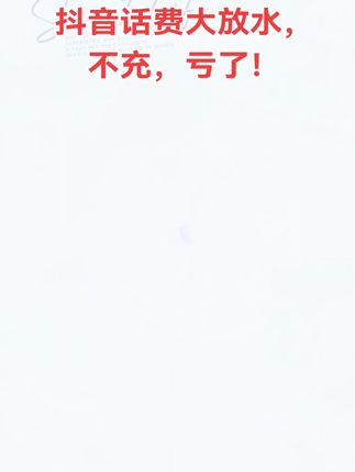 #上热搜 #家庭情感 #新手妈妈不容易 #养娃