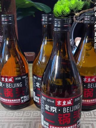 #终于吃上了鸡排哥的鸡排