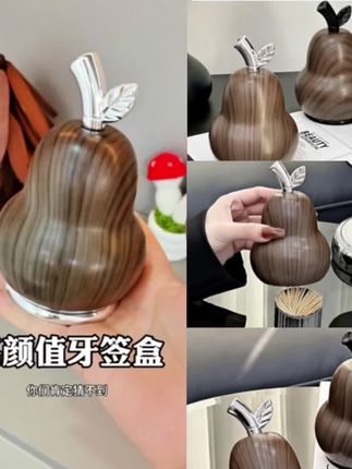 金卡佰木纹牙签盒2025新款牙线收纳筒家用轻奢高颜值创意牙签罐子#牙签盒 #牙线收纳盒 #牙签罐子#爆款热卖中 #厂家直发