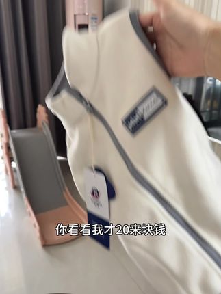 摇粒绒马甲返季清,真的划算!#暇步士童装 #抗静电剂 #摇粒绒马甲 #高品质童装 #软软糯糯