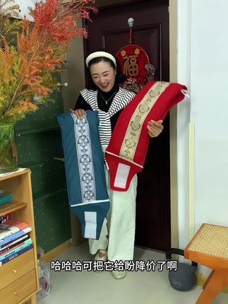 #海盐热敷袋#电加热款海盐热敷袋 好用不贵 有需要闭眼入