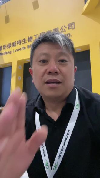 我在国家会展中心等你#抖音助农 #CAC