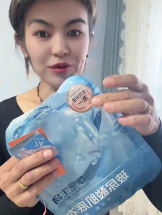 #仙女必备好物#入秋穿搭 #亲测分享 #美肤衣 #好物推荐🔥