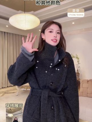 Moprobably贝贝「墨韵大衣」‘100绵羊毛’翻领大衣外套