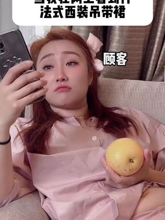 #秋冬穿搭新鲜感在线 #优雅气质 #女神穿搭 #高级感穿搭 #温柔穿搭