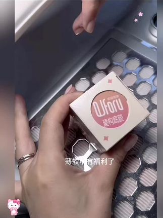 薄软甲的救星#薄软甲建构 #强烈推荐 #每日分享 #今日分享 #美甲💅
