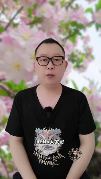 保姆级教程!用蒙版+动画,剪映也能做出高级感开场。 #转场 #动画 #剪辑 #胖仔阿东 #短视频