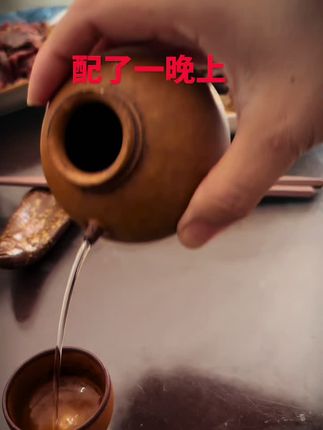 #茶生活 #茶器之美 #葫芦福禄 #品茶静心 #一般人不知道是什么
