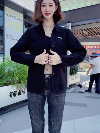 男士高级感穿搭 #男士外套 #针织开衫 #外套 #品质男装