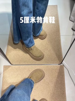 好看又好穿巨巨百搭,小个子闭眼冲 #休闲鞋 #鞋子控 #勃肯鞋