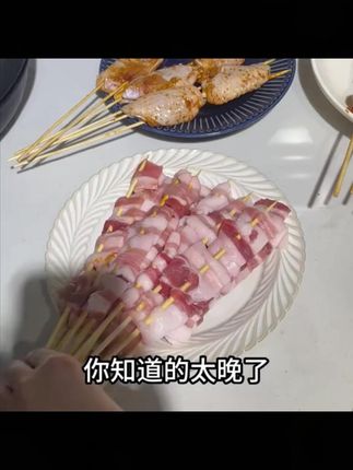 荣事达电烤炉,家用多功能,可拆洗无烟烤肉超方便! #可拆洗烤盘 #无烟烤肉锅 #多功能电烤炉 #荣事达电烤炉 #家用烤串机