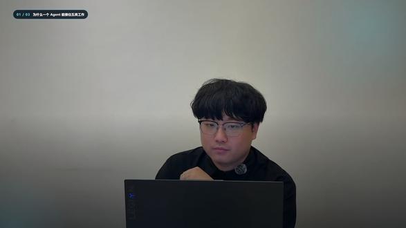 一个Agent,顶替五个老员工 如果你喜欢本文的剪辑的话,就请大胆的相信AI吧#agent #vibecoding #互联网资讯 #python #nodevideo
