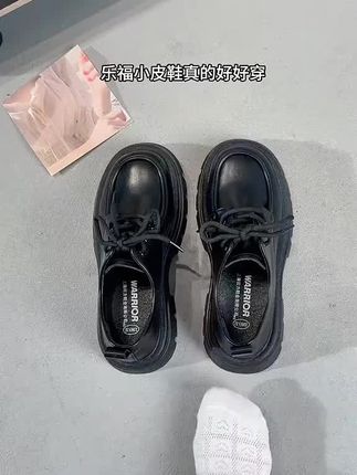 回力女鞋厚底乐福鞋软底玛丽珍2025夏天爆款英伦风黑色日系小皮鞋