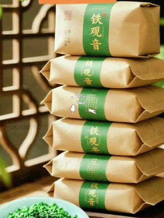 正宗安溪铁观音 正宗安溪铁观音#铁观音 #乌龙茶 #每日一茶 #超便宜超划算 #茶香四溢