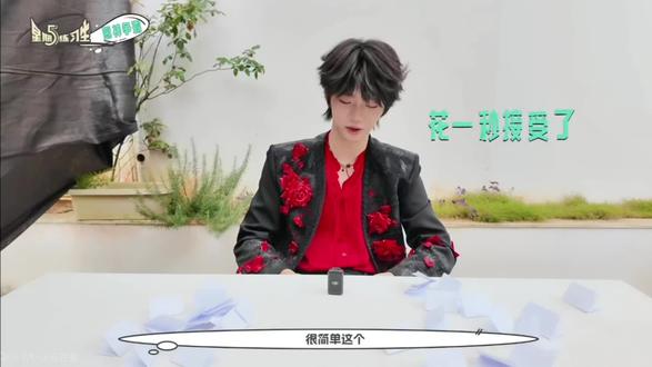 霸道小瑞哥VS粘人小龙妹 这期我给10分
#桂桂瑞瑞 #张桂源张函瑞 #物料