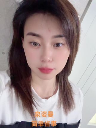 未来3到5年, 抗衰会席卷全球 美会成为所有人的一种习惯🍀 🍀 🍀 {泉姿曼}轻医美的家庭式神器