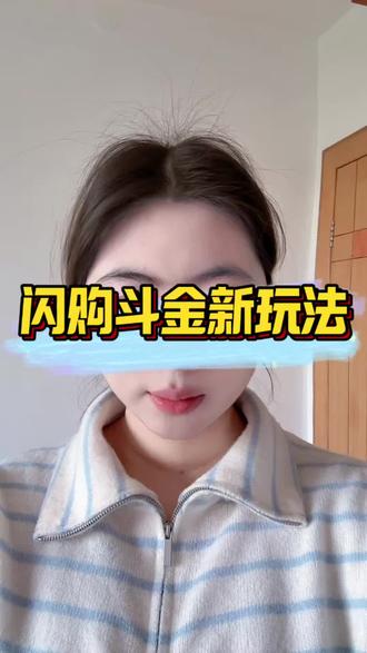 饿了吗如何涨单?#外卖选品#外卖美食城#外卖差评#外卖商家#外卖好评