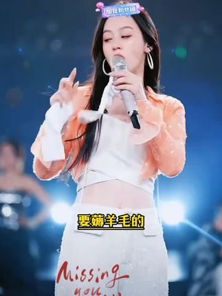 唐艺带货一只鱼防臭袜,只因说了一句薅羊毛,竟瞬间冲上带货榜! #唐艺 #🌈唐艺 #唐艺大舞台