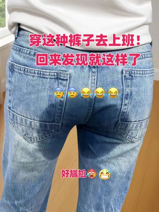 显瘦显高显腿长 不挑年龄不挑身材#西装阔腿裤#窄版直筒裤#窄版西装裤 #垂感西裤 #西装裤 黑色阔腿裤女春秋高腰垂感西装裤小个子拖地直筒梨形身材