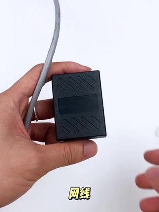 网线对接头分线器一分二分接器连接同时上网三通头百兆rj45水晶头#化学百科 #科普知识 #电工知识 #涨知识