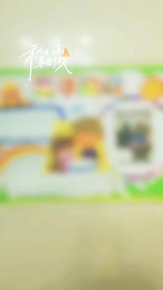 作业,亲子阅读小报。