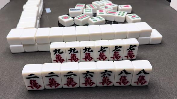 到底糊不糊啊#麻将3缺一 #麻将攻略