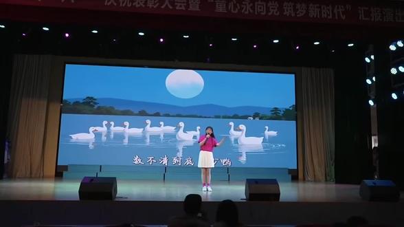 老师们陪你们过六一啦!#六一就是要快乐呀#80后童年的回忆