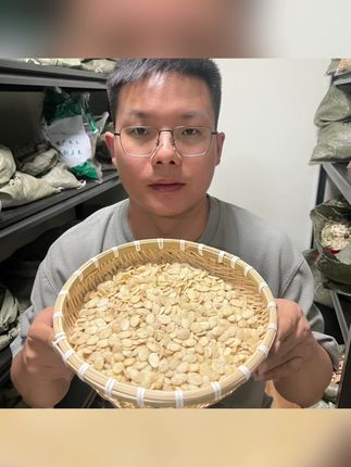 【本草李博士】无硫桃仁正宗去皮桃仁道地桃仁内蒙精选桃仁配枸杞#桃仁 #养生#大自然的馈赠 #养生茶