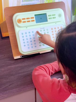 孩子拼音学不会,识字量不足,就给她安排这个#洪恩识字学练机 ,真人发音标准,同步小学必备内容,让孩子边学边练,为一年级打好基础#洪恩 #拼音 #识字