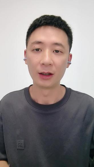 “内容+服务”的模式,后面会越来越重要 #小鹅通 #卖课 #卖课平台 #知识付费 #卖课工具