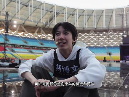 萌萌的孩子们,糖点分析🧐#奇文